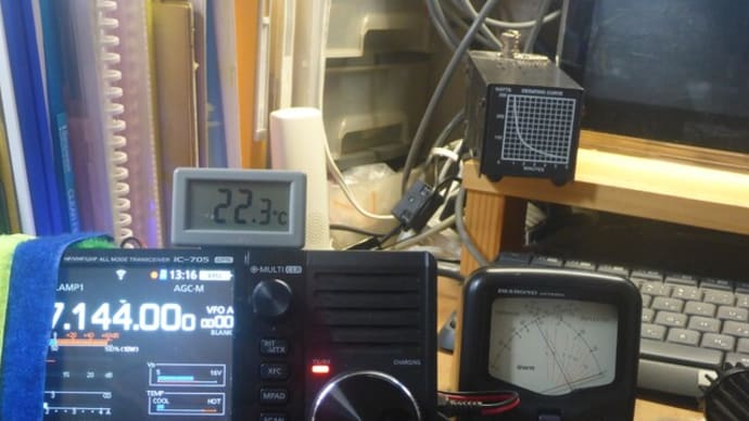IC-705のクーリングシステムについて