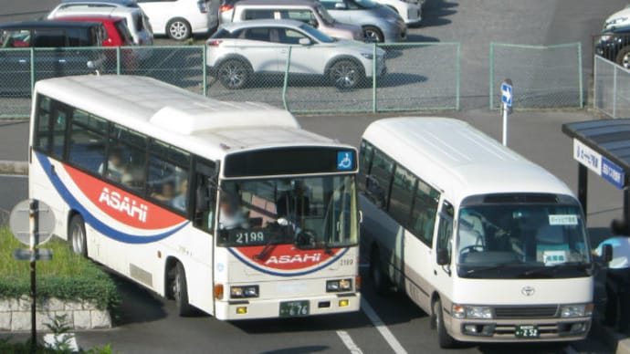 朝日バス 2199号車