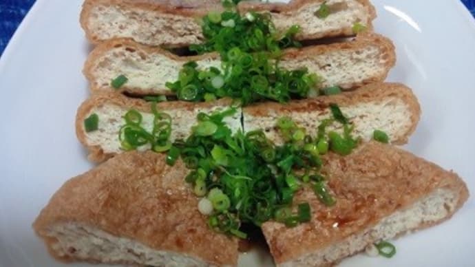【03/09朝食】谷口屋のおあげ、久々にトースター焼にしたんだね:D