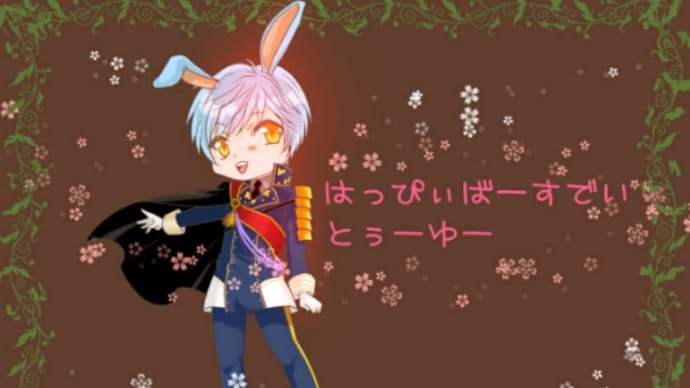 やっと描けたε-(´・`) フー