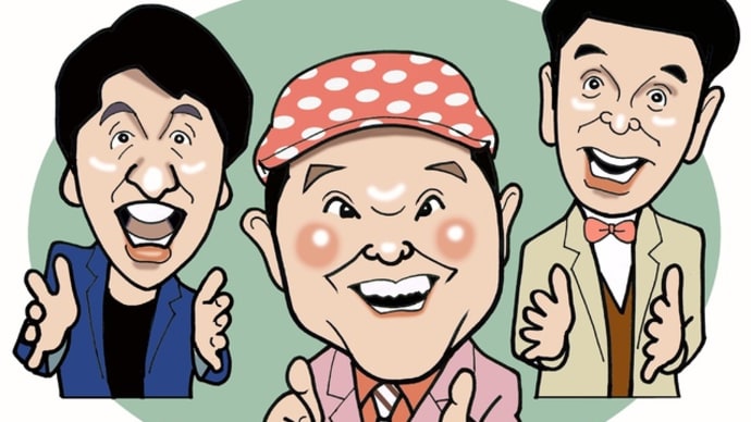 「聞いてないよぉ〜」