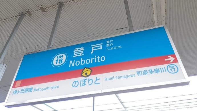 ◎真理コレtutti練◎