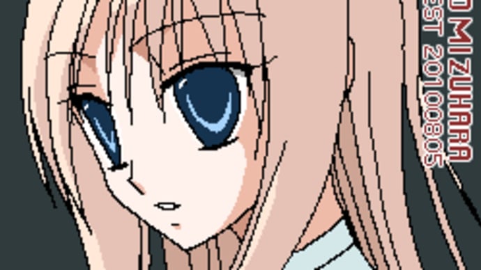 らくがき・レイチェル