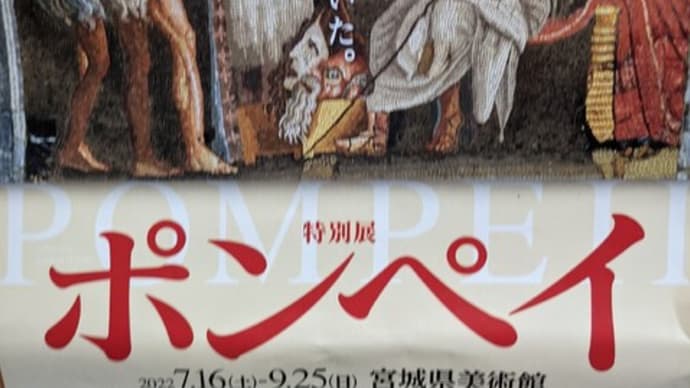 お墓参り