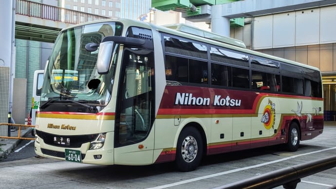 神戸200か60-04