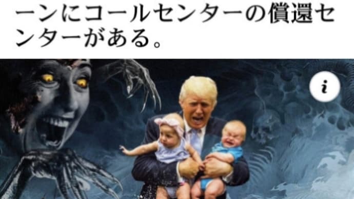 12月10日【ネサラ/ゲサラ】発表の可能性がある!?イラクで地方銀行がドルの売買を停止!これはRVが発表される前に起ると言われている現象です!12月10日はテキサスで運命の日!ガライベント