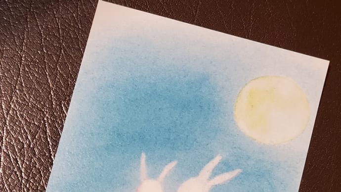 お月見。。。