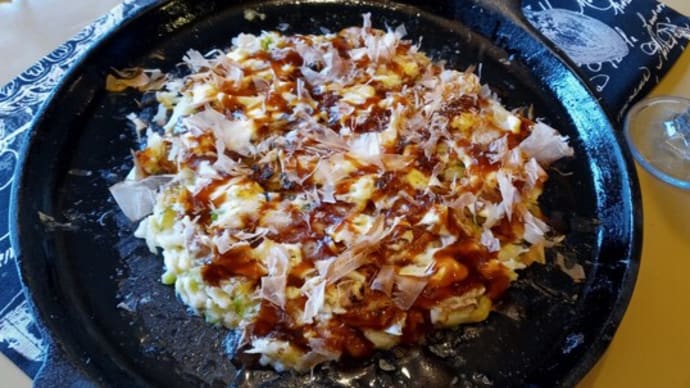 ランチにと試してみたお好み焼きが大ヒット