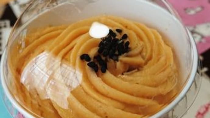 玉木くんの髪の毛