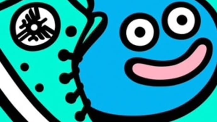 「ドラクエウォーク日記」まとめvol.13〜まもなく1周年