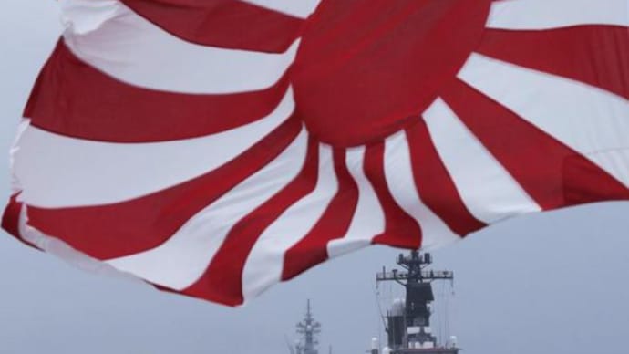 11月相模湾・海自観艦式に韓国艦招待に驚く