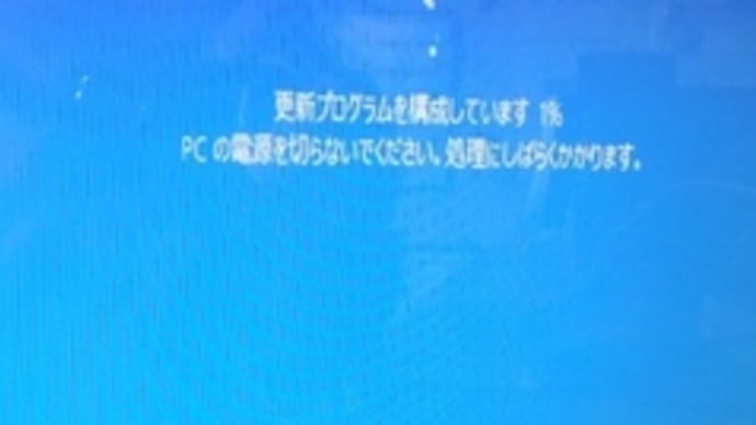 店の誕生日でしたぁ