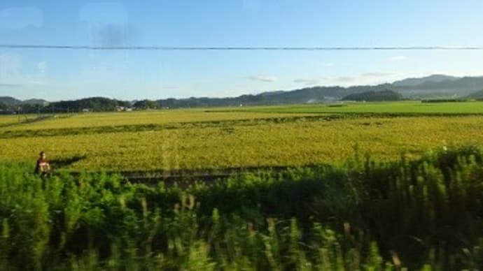 秋鹿町駅に着いた！