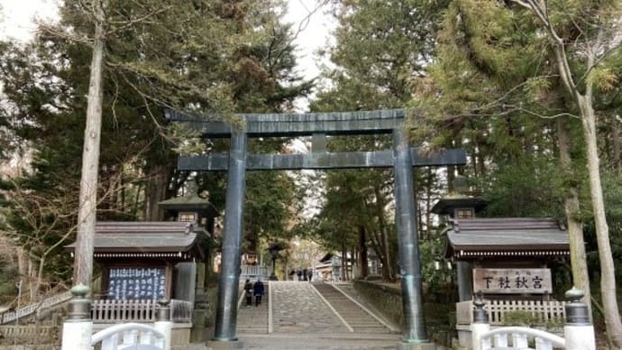 諏訪大社 下社秋宮と霞ヶ城跡