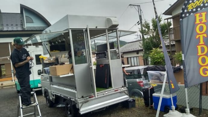 <第1回青野原マルシェ>本日 予定通り開催! 1回目の投稿