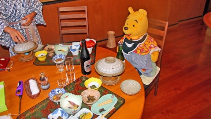 プーさん 秋田県大仙市南外字湯元 岩倉温泉 再訪だよおおう その3