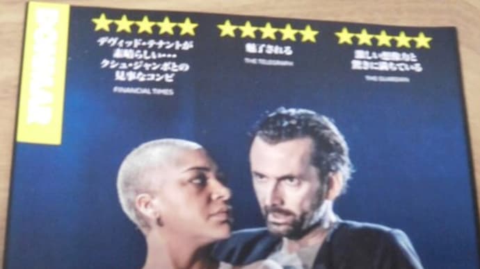 映画「マクベス」