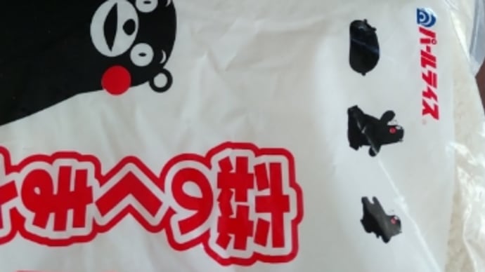 強風