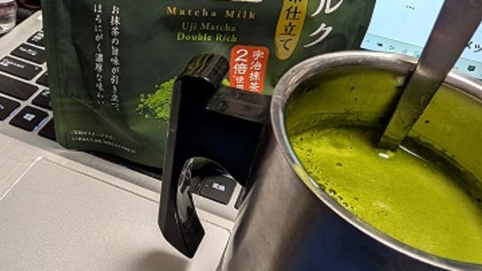 カフェインも摂っているのに眠い