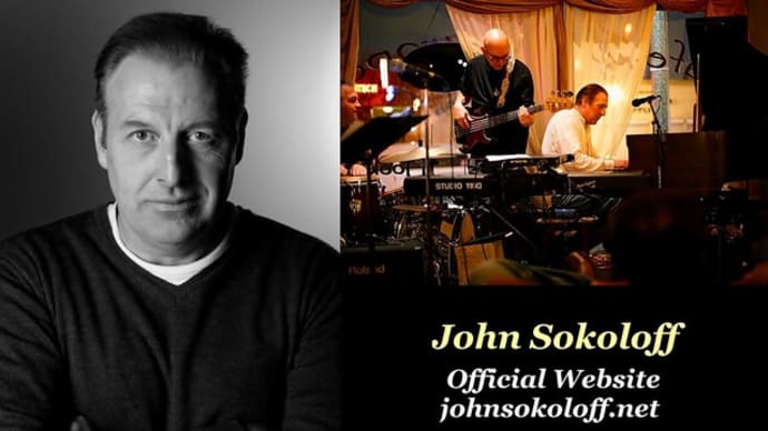 John Sokoloff Music/Alla Dzgoyti Timelapse 24.08.2022