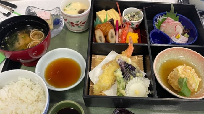 出勤日