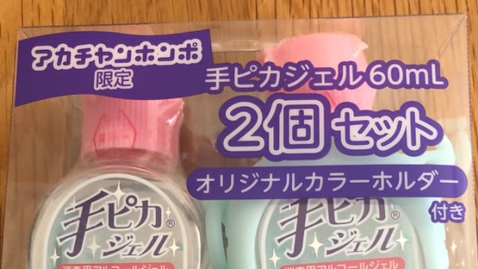 自分でできることを