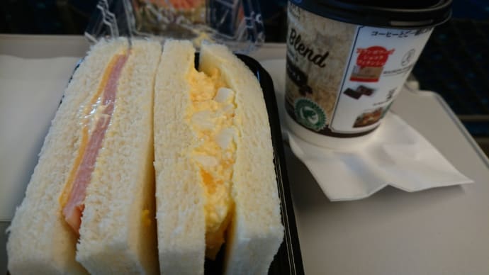 お江戸へ………年に何回も。