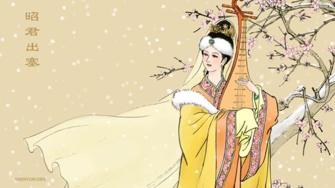 自分を犠牲にした美女