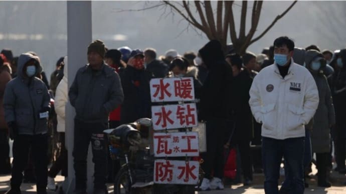 中国経済、繰り返される失敗パターン