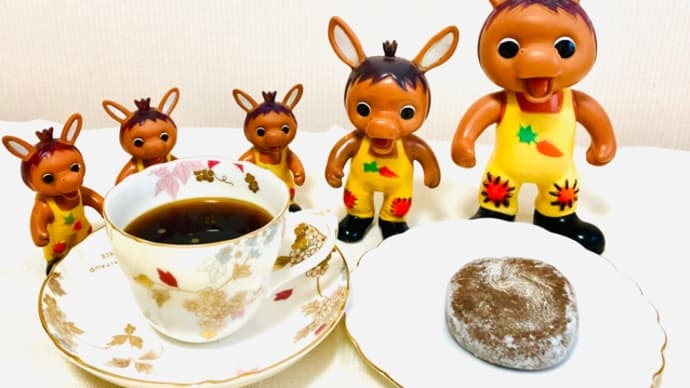 ロバくんとコーヒー大福をいただいたよ