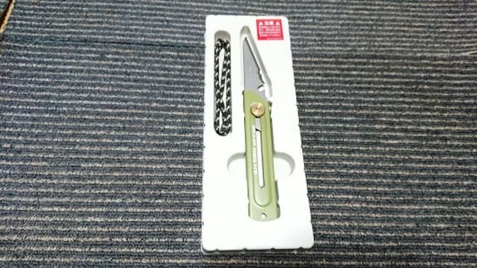 ブッシュクラフトナイフを買ってみた件