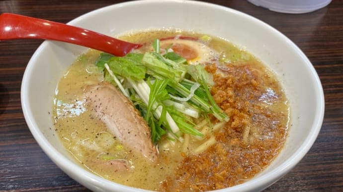 港南区 ゴル麺。 極み鶏ラーメン
