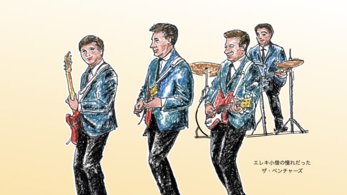 GWライブまであと2週間とちょっと