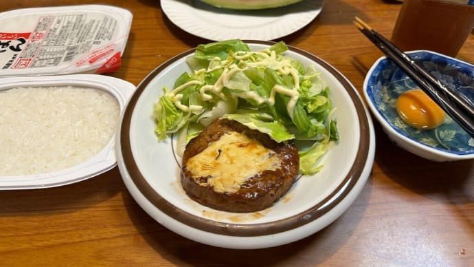 今日の夕食は・・・