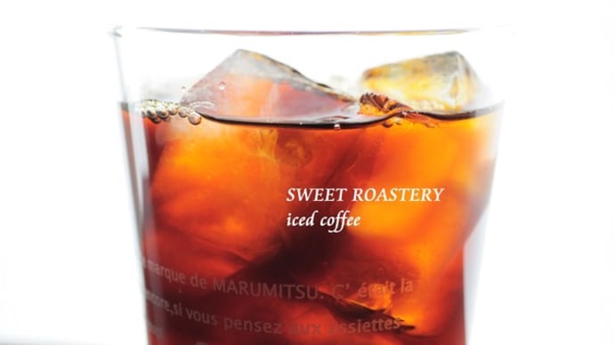 Iced coffee