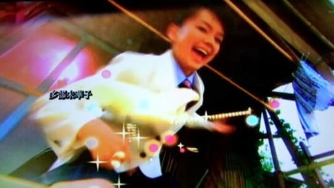 『山田太郎ものがたり』#06―2