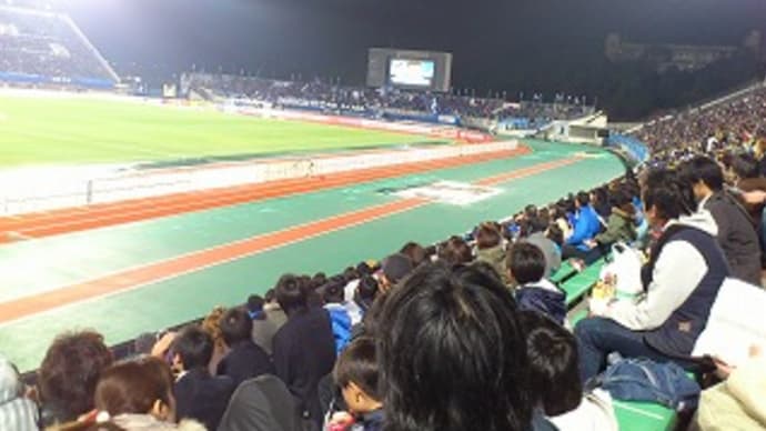 いよいよJリーグ開幕。頑張れ、ガンバ大阪!