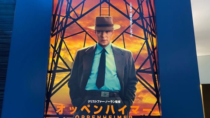 オーバーツーリズム 2