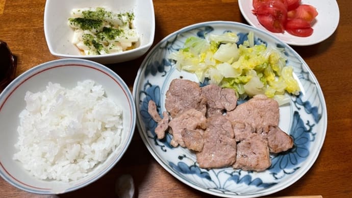 梨果汁入り味噌漬ヒレ肉