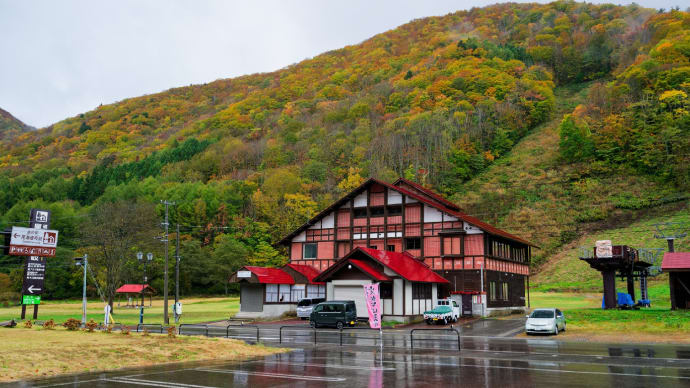 東北から信州への紅葉旅 8 檜枝岐村から中禅寺湖へ