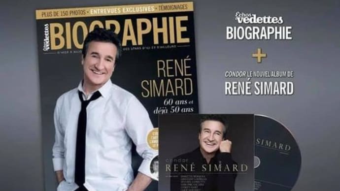60 ans et déjà 50 ans de carrière⑩