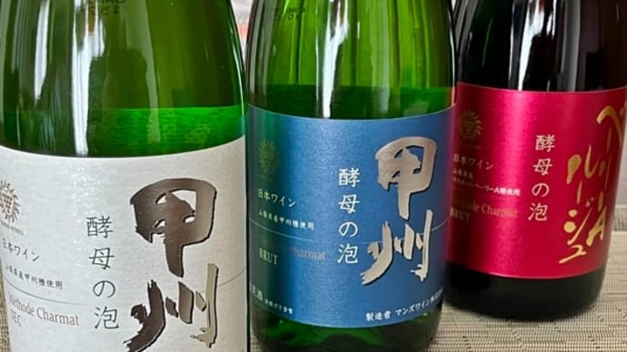 週末は男子ごはん~ホワイトアスパラガス&ビーフストロガノフ