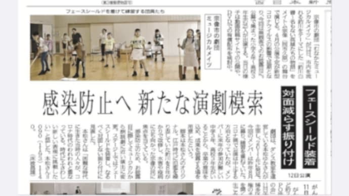 大雨、心からお見舞い申し上げます。