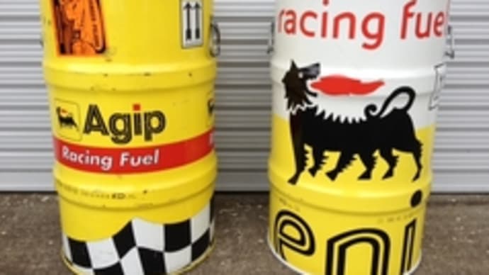 Agip→eni