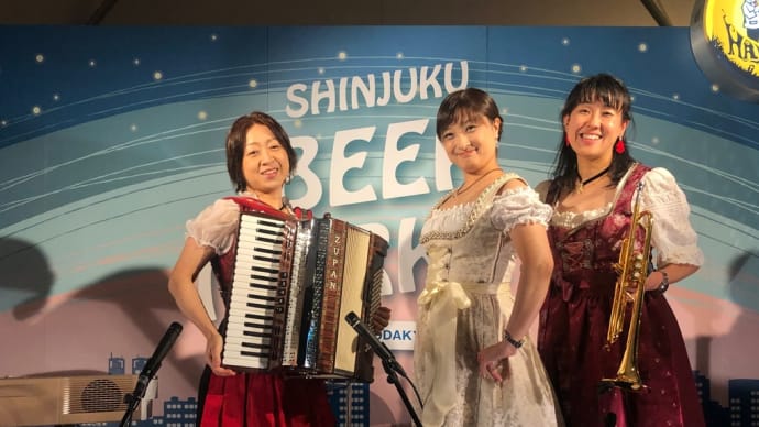 新宿ビアマーケット by オクトーバーフェスト に出演してきましたー!!