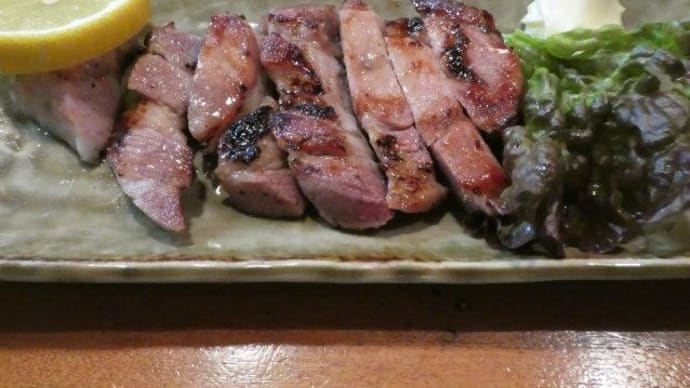 豚ロース西京漬