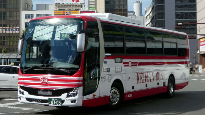 京阪バス H-1268
