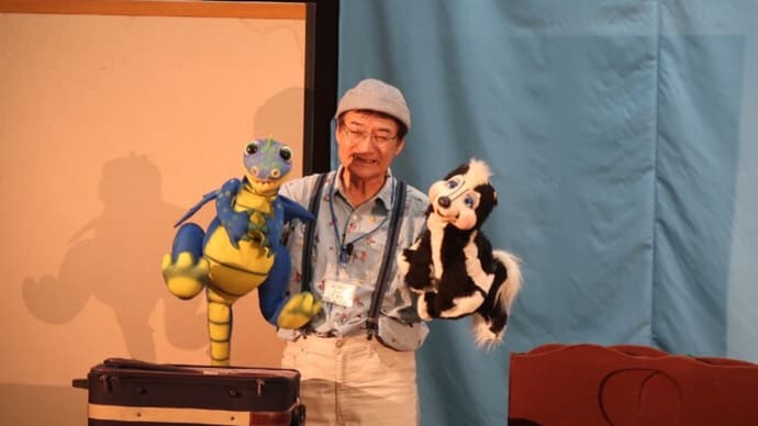 第12回大磯人形劇まつり