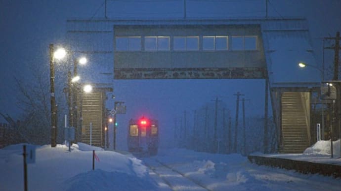 2023/02/12(日)曇り、室蘭線・冬景色☆