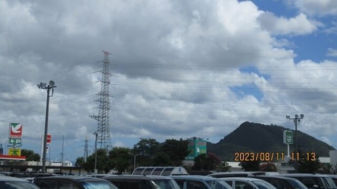 福島から帰ってきました。
